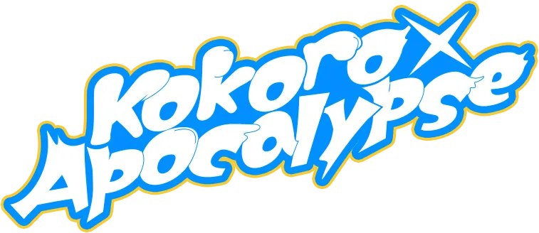 Kokoro×Apocalypse